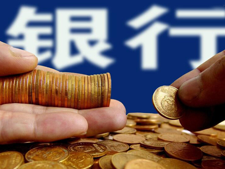 柳州私人借款：柳州企业借钱|抵押借款|柳州借贷|团体一手资金出借